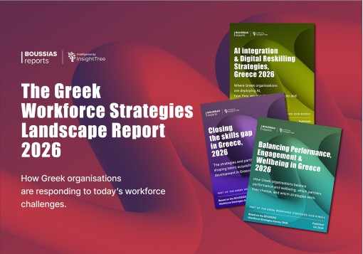 The Greek Workforce Strategies Reports 2026: Full Series