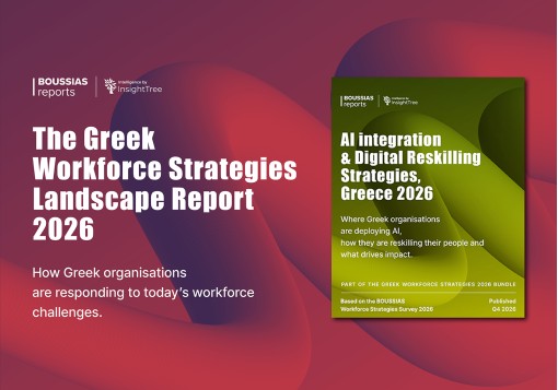 The Greek Workforce Strategies Landscape Report 2026 & AI Integration & Digital Reskilling Strategies, Greece 2026