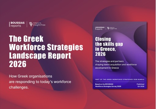 The Greek Workforce Strategies Landscape Report 2026 & Closing the skills gap in Greece, 2026
