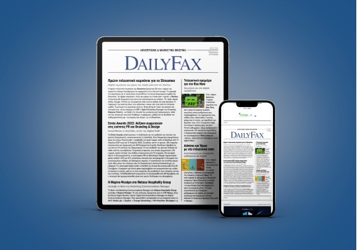 DailyFax DailyFax