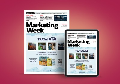Marketing Week