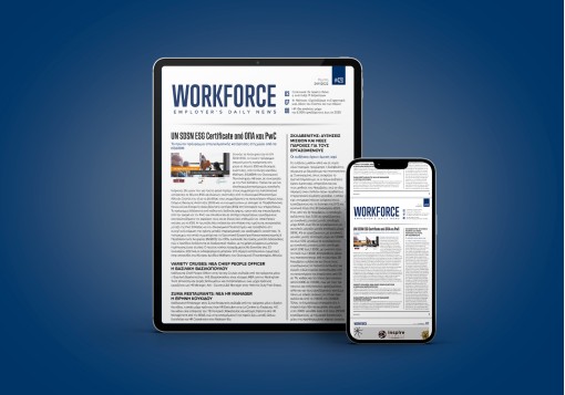 Workforce Workforce