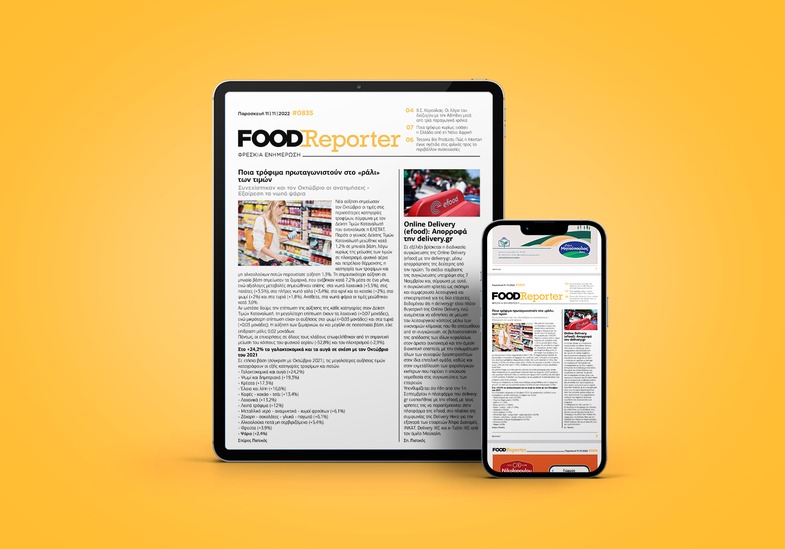 FOODReporter FOODReporter